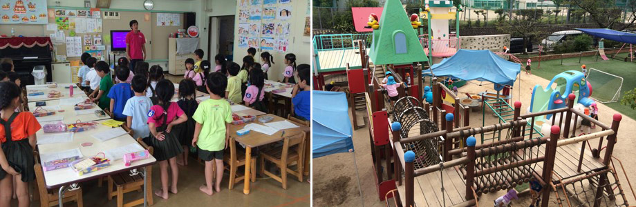 学校法人 永照寺学園